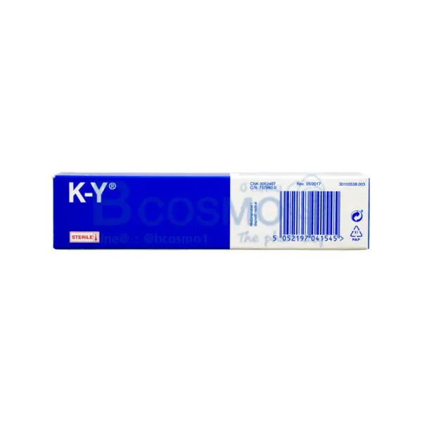 เควาย เจล 42 กรัม PM0209 421