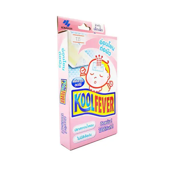KOOLFEVER FOR BABY 2 ชิ้น