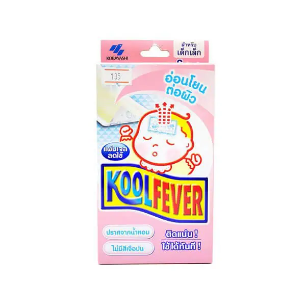 KOOLFEVER FOR BABY 2 ชิ้น