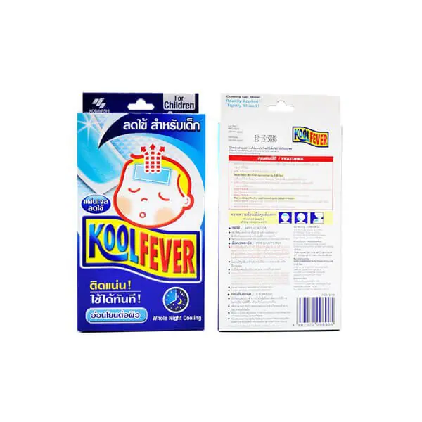 KOOLFEVER FOR CHILDREN 2 ชิ้น