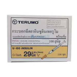 ไซริงค์ อินซูลีน SYRINGE INSULIN TERUMO 0.5ML.29G.
