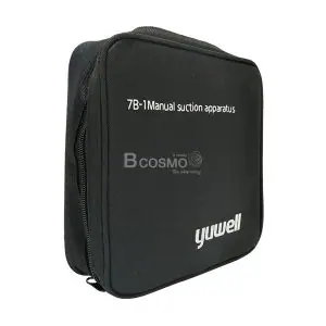 เครื่องดูดเสมหะ รุ่น YUWELL 7B-1 แบบ Manual - Image 9