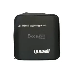 P-6634-เครื่องดูดเสมหะ-YUWELL-7B-1