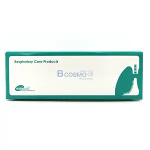 P-7030 - เครื่องดูดเสมหะมือบีบ