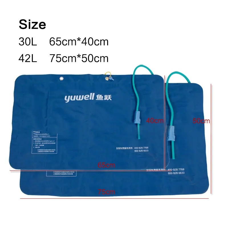 ถุงสำรองออกซิเจน Yuwell Oxygen Bag SY-42L ถุงสำรองออกซิเจน Yuwell Oxygen Bag SY-42L