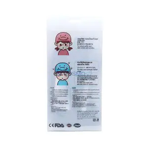 PA2207-MB-อุปกรณ์ประคบร้อนเย็นเคนโกะ หน้ากาก Gel Bead-Face Eye Mask Black
