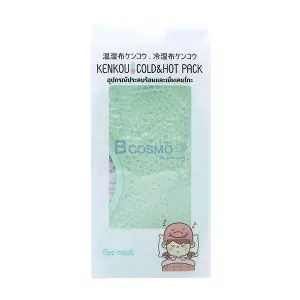 PA2207-MG-P-6962-อุปกรณ์ประคบร้อนเย็นเคนโกะ หน้ากาก Gel Bead-Face Eye Mask Green