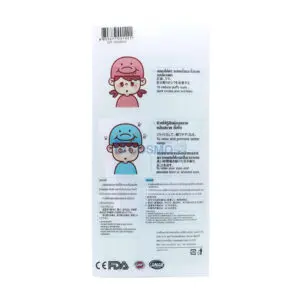 PA2207-MG-P-6962-อุปกรณ์ประคบร้อนเย็นเคนโกะ หน้ากาก Gel Bead-Face Eye Mask Green