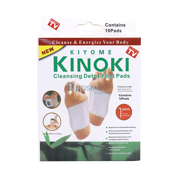 แผ่นแปะเท้า Cleansing Detox Foot Pads KINOKI 10 ชิ้น แผ่นแปะเท้า Cleansing Detox Foot Pads KINOKI 10 ชิ้น