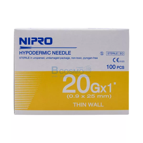 เข็มฉีดยา NIPRO 20G x 1" [100 ชิ้น/กล่อง] - Image 2