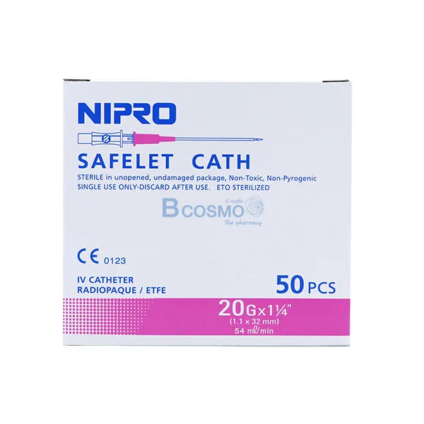 I.V. CATHETER NIPRO 20G x 1 1/4" จำนวน [1 ชิ้น]