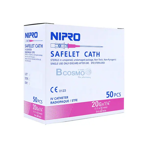 I.V. CATHETER NIPRO 20G x 1 1/4" จำนวน [1 ชิ้น]