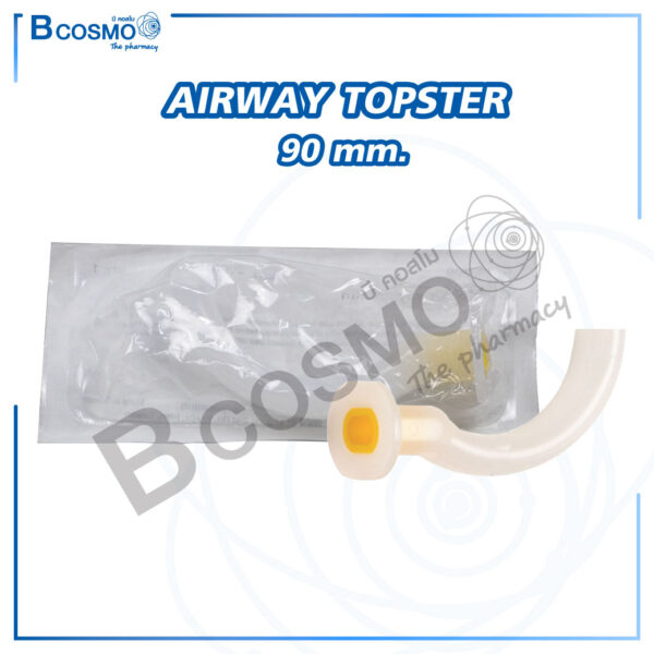 AIRWAY TOPSTER 90 mm. YELLOW