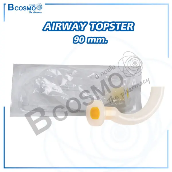 AIRWAY TOPSTER 90 mm. YELLOW