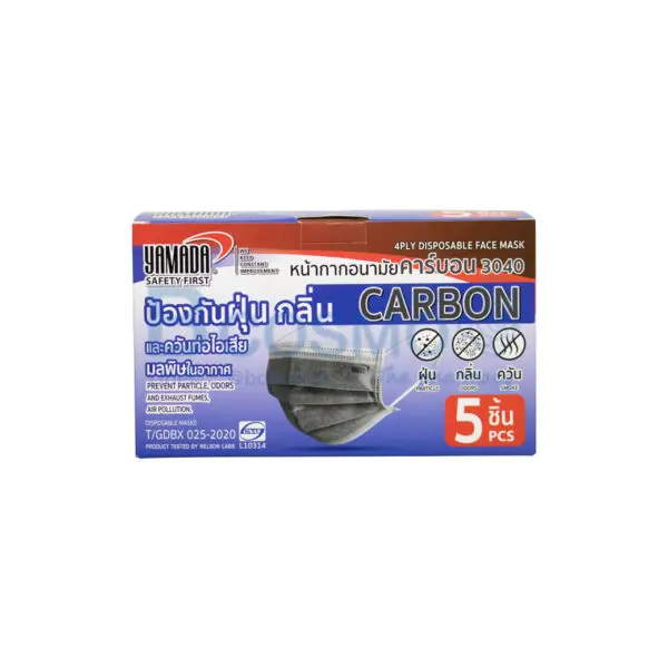 YAMADA รุ่น 3040 5 แพ็ค5ชิ้น 50ชิ้นกล่อง EF0619 3040 5PACK10 1