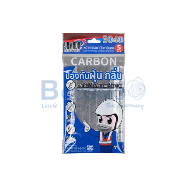 YAMADA รุ่น 3040 5 แพ็ค5ชิ้น 50ชิ้นกล่อง EF0619 3040 5PACK10 4