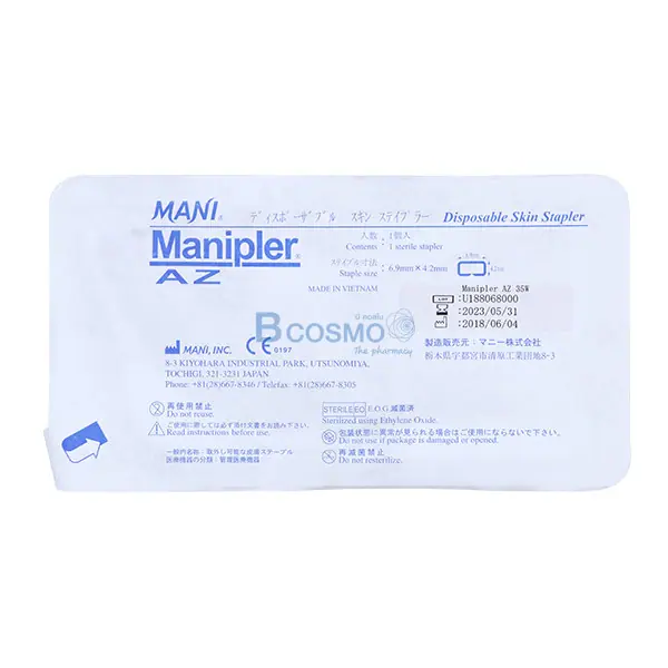 แม็กเย็บแผล Stapler Manipler MANI AZ 35W