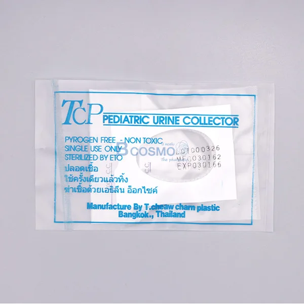 ถุงปัสสาวะเด็ก TCP 100 ml. [1 ชิ้น]