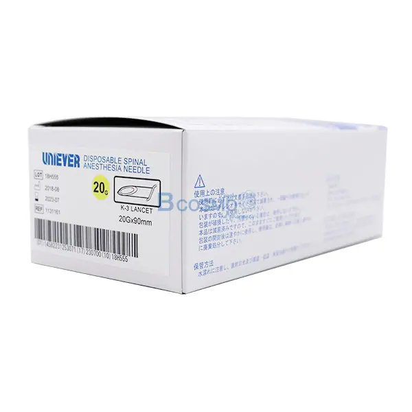 เข็มเจาะไขสันหลัง UNIEVER 20Gx90 mm. เข็มเจาะไขสันหลัง UNIEVER 20Gx90 mm.