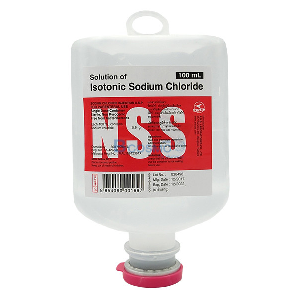 น้ำเกลือชนิดฉีด N.S.S. 0.9% 100 ml. ANB INJ. (NO SET) [20 ขวด/ลัง]