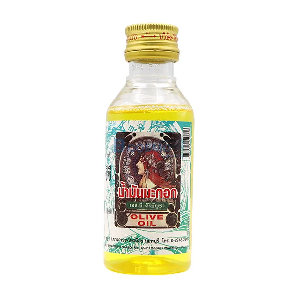 น้ำมันมะกอก ศิริบัญชา 60 ml น้ำมันมะกอก ศิริบัญชา 60 ml