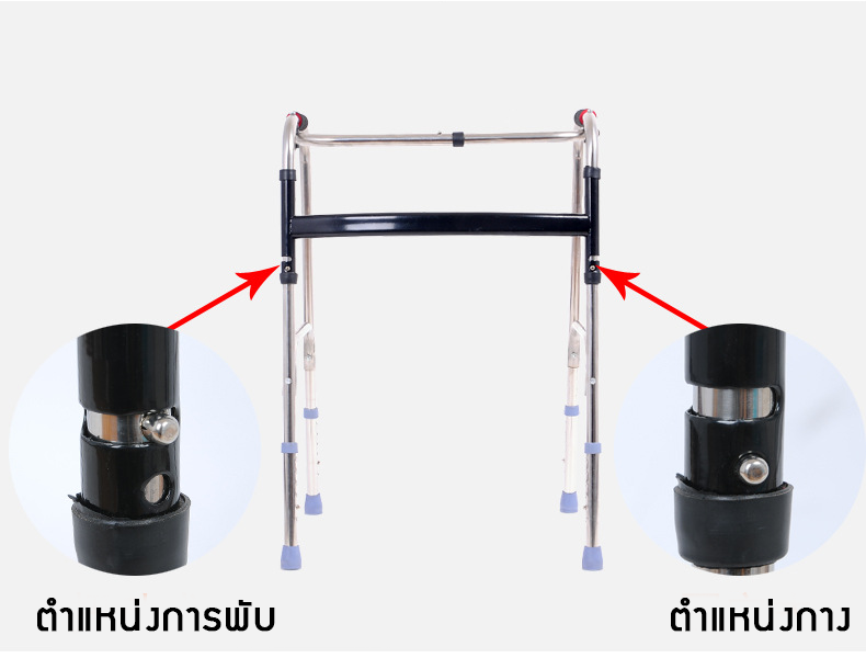 Walker ที่หัดเดิน แบบพับได้