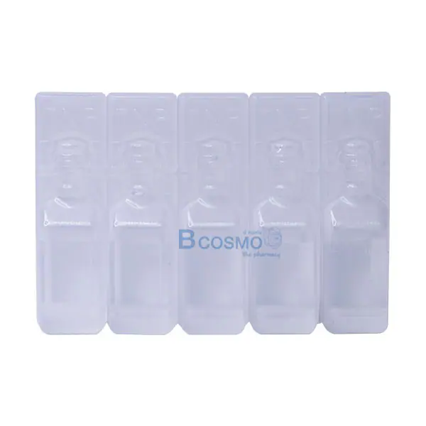 STERILE WATER FOR INJECTION SWI 5 ml. STERILE WATER FOR INJECTION SWI 5 ml.