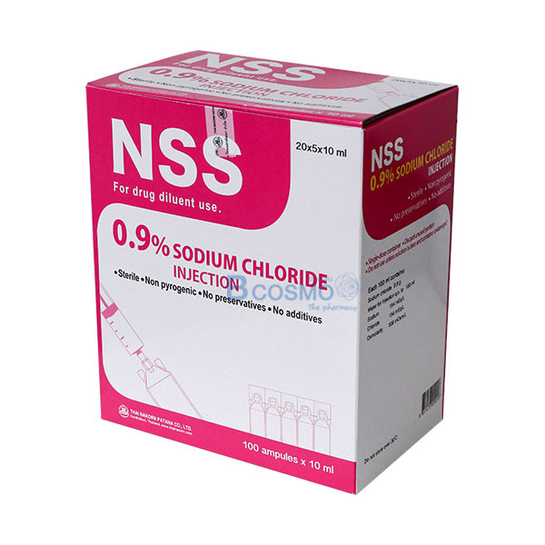 น้ำเกลือชนิดฉีด NSS 0.9 % SODIUM CHLORIDE INJ.10ml. [100 ชิ้น / กล่อง]