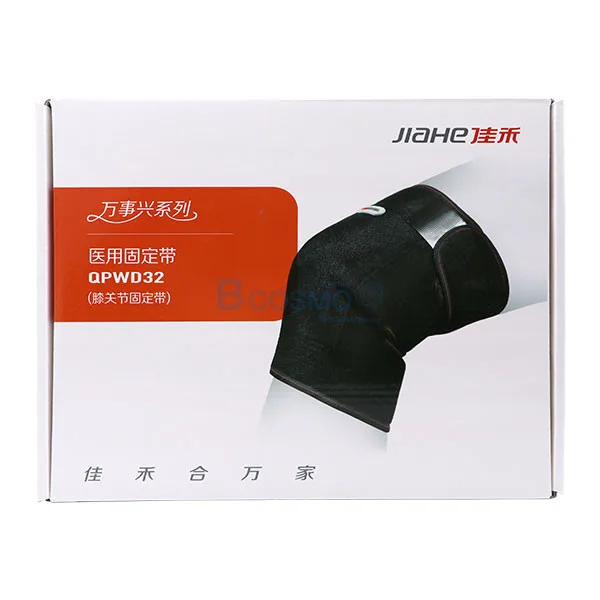 ชุดพยุงเข่า JIAHE QPD32 สีดำ ชุดพยุงเข่า JIAHE QPD32 สีดำ