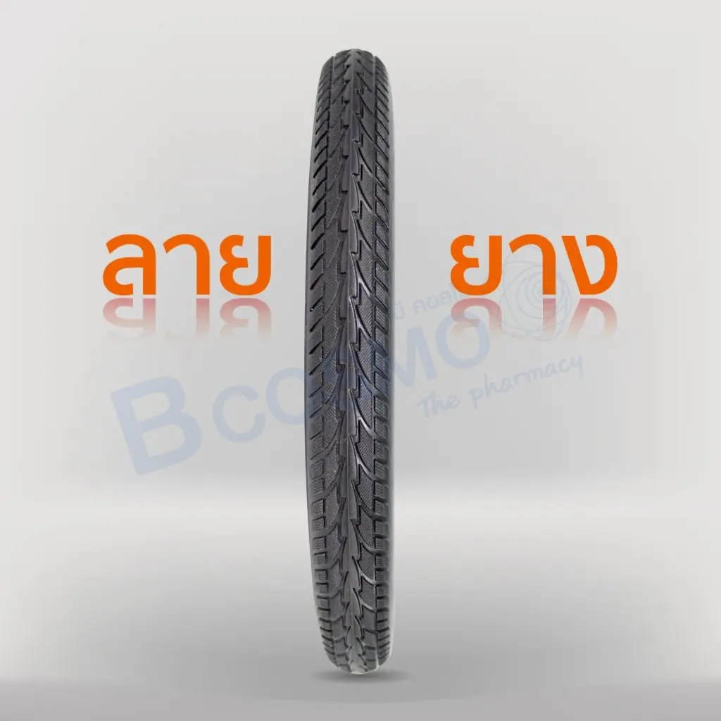 ยางอะไหล่รถเข็น 16 x 1.75 นิ้ว