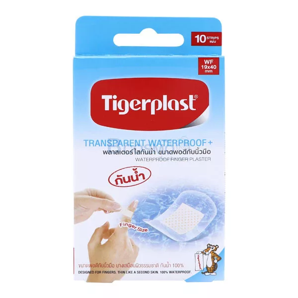 พลาสเตอร์ใส กันน้ำ Tigerplast