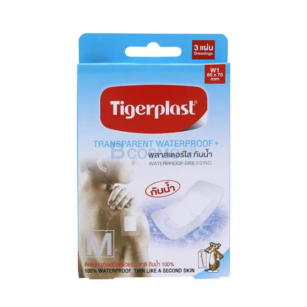 พลาสเตอร์ใส กันน้ำ Tigerplast