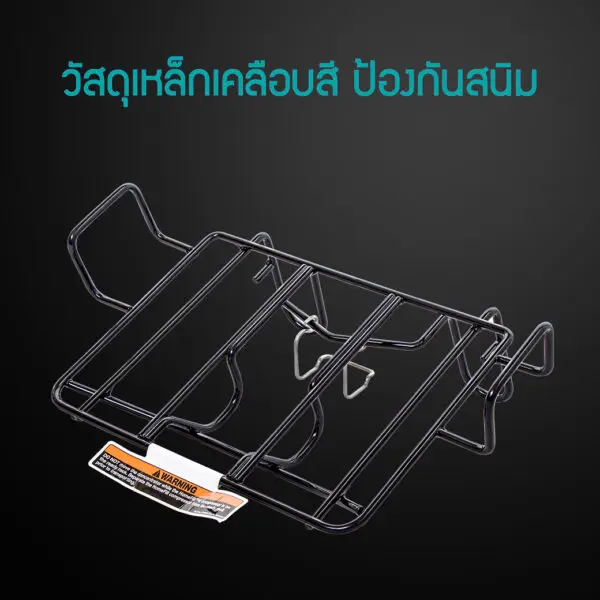 ชุดอุปกรณ์ วางเครื่องเติมออกซิเจน INVACARE 5