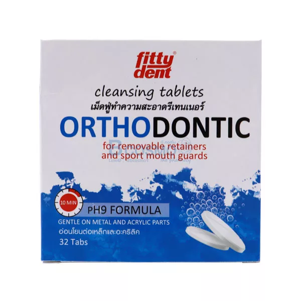 เม็ดฟู่ทำความสะอาดรีเทนเนอร์ FITTY DENT
