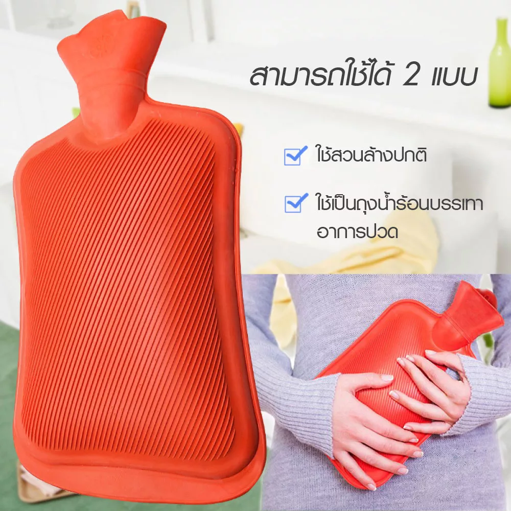 Detail-ไซริงค์สวนล้าง-DETOX-BAG-SET-2-L---EF0809-2 ไซริงค์สวนล้าง DETOX BAG SET 2 L.