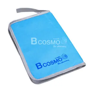กระเป๋าใส่โมลด์ 3 ชิ้น BCOSMO สีฟ้า