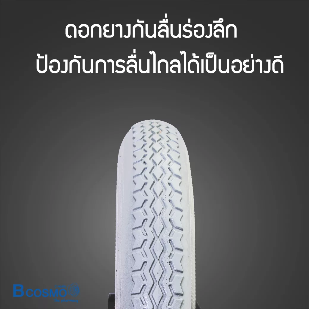 ล้อรถเข็น 12 นิ้ว 6 แฉก ขนาด 12 x 2 1/4 นิ้ว ล้อรถเข็น 12 นิ้ว 6 แฉก ขนาด 12 x 2 1/4 นิ้ว