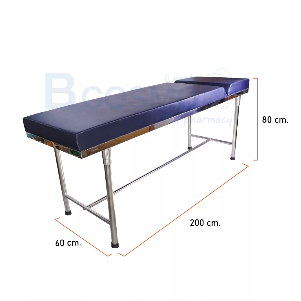 เตียงตรวจ สแตนเลส 304 โครงเหลี่ยม สีกรมท่า ขนาด 60 x 200 x 80 ซม.