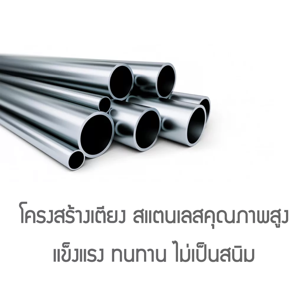 เตียงตรวจ สแตนเลส 304 โครงเหลี่ยม สีกรมท่า ขนาด 60 x 200 x 80 ซม.