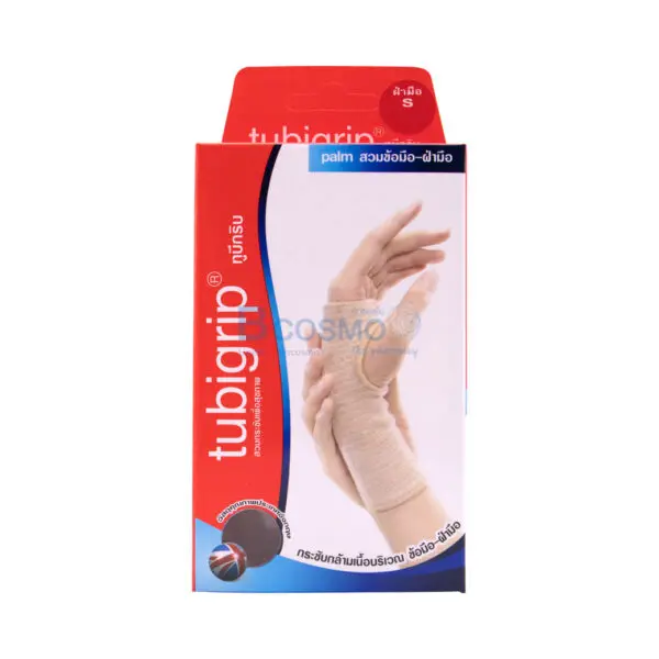 ผ้ายืดรัดข้อมือ-ฝ่ามือ TUBIGRIP PALM