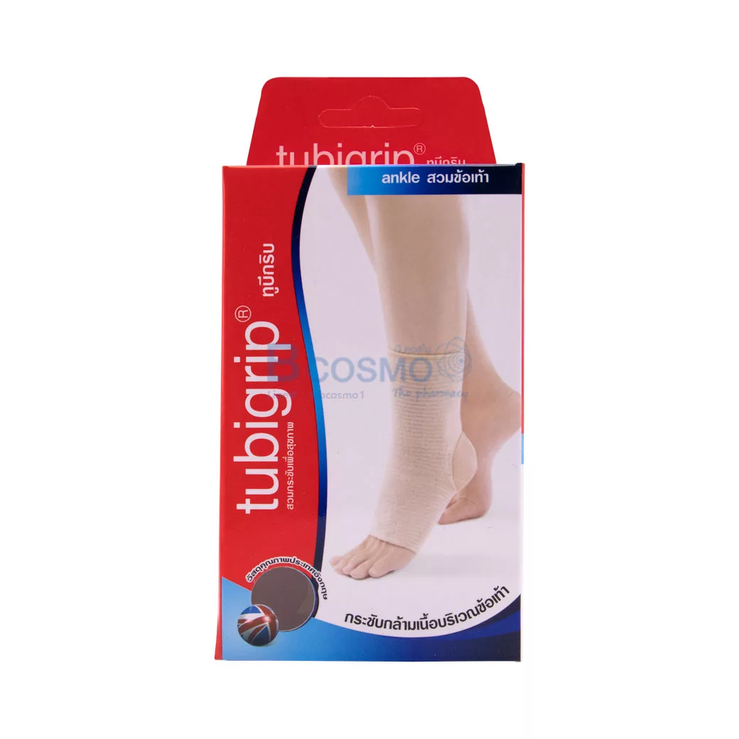 ผ้ายืดรัดข้อเท้า TUBIGRIP ANKLE ผ้ายืดรัดข้อเท้า TUBIGRIP ANKLE