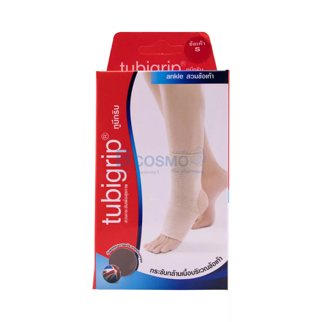 ผ้ายืดรัดข้อเท้า TUBIGRIP ANKLE ผ้ายืดรัดข้อเท้า TUBIGRIP ANKLE