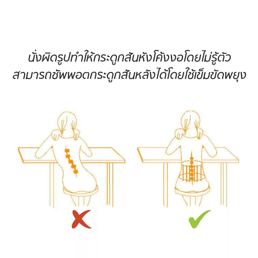 เข็มขัดพยุงเอว-LS-SUPPORT-SIZE-S-แบบระบายอากาย-สีดำแดง-(CN)---ES0006-S-B-R-(6) เข็มขัดพยุงเอว LS SUPPORT แบบมีเม็ดดอท
