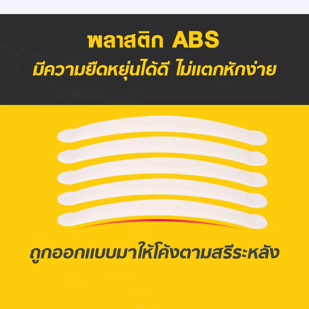 เข็มขัดพยุงเอว LS SUPPORT แบบระบายอากาศ เข็มขัดพยุงเอว LS SUPPORT แบบระบายอากาศ