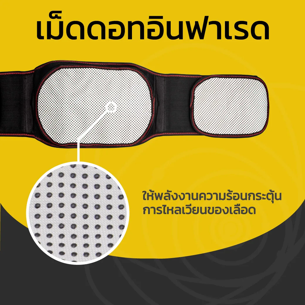 แบบมีเม็ดดอท LS SUPPORT สีดำ ES0006 B2 แบบมีเม็ดดอท LS SUPPORT สีดำ ES0006 B2