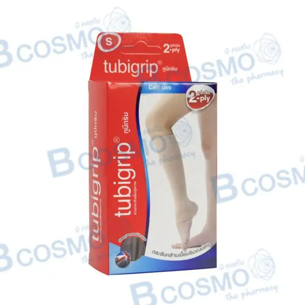 ผ้ายืดรัดน่อง TUBIGRIP CALF