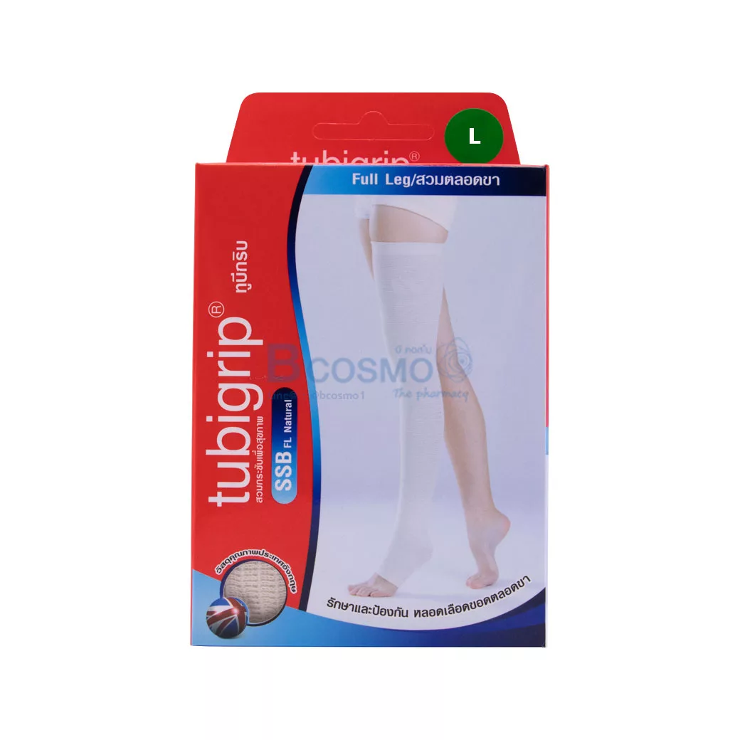 ผ้ายืดรัดขา แบบถุงน่อง TUBIGRIP FULL LEG ผ้ายืดรัดขา แบบถุงน่อง TUBIGRIP FULL LEG