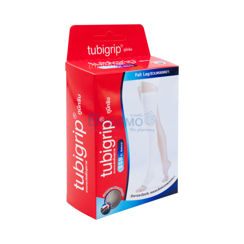 ผ้ายืดรัดขา แบบถุงน่อง TUBIGRIP FULL LEG SIZE [ S M L XL