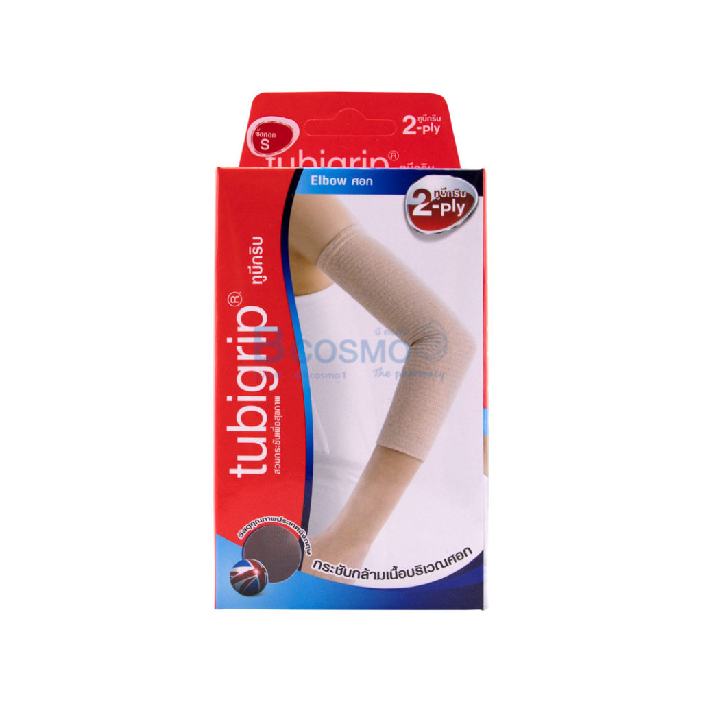 ผ้ายืดรัดข้อมือฝ่ามือ TUBIGRIP PALM Bcosmo
