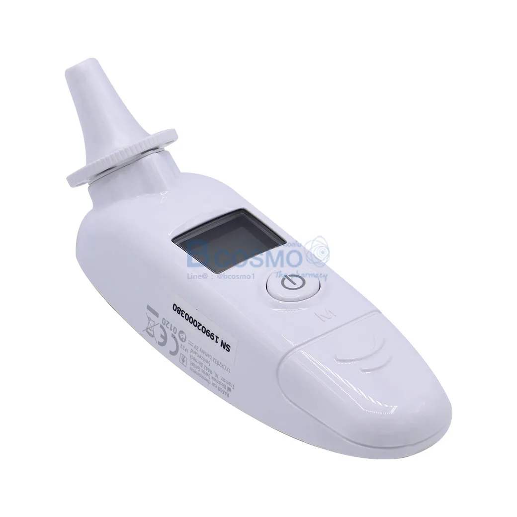 เครื่องวัดอุณหภูมิทางหู ROSSMAX Infrared RA600 เครื่องวัดอุณหภูมิทางหู ROSSMAX Infrared RA600